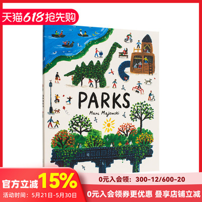 【现货】公园 Parks 法国插画师Marc Majewski 原版英文儿童绘本