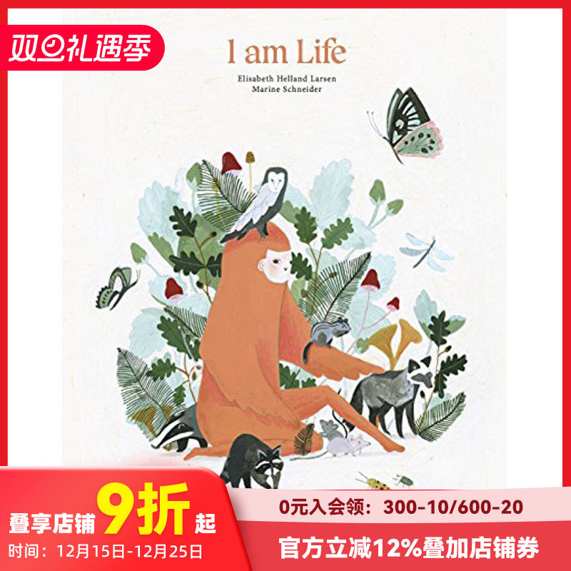【预售】[Gestalten出版]I am Life，我是生活 英文儿童绘本适合6-12岁
