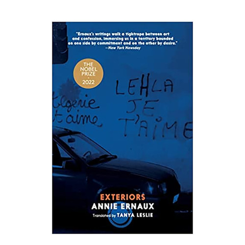 2022年诺贝尔文学奖外部日志