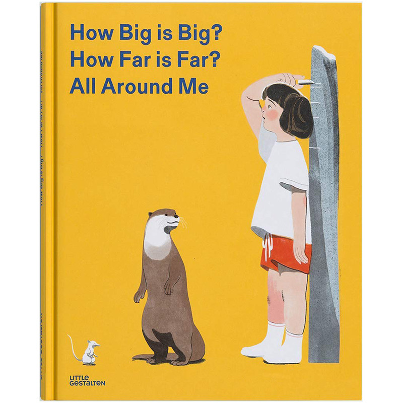 多大算大多远算远艺术绘本