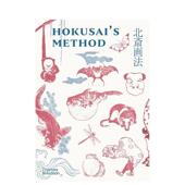 Hokusai Method 英文艺术画册画集 北斋画法 原版 善本图书 预售