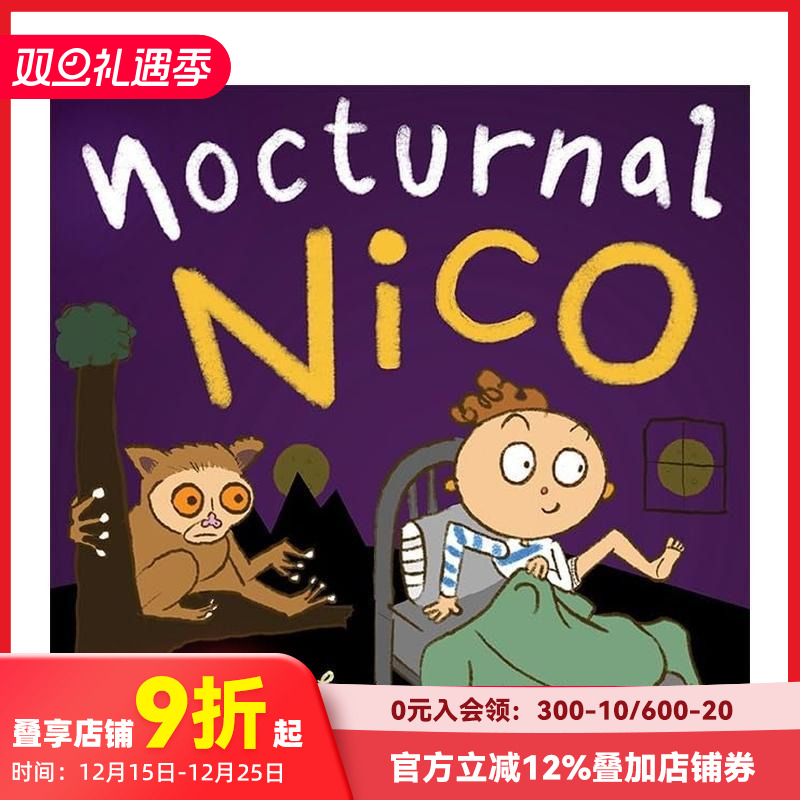 夜行的尼科 Nocturnal