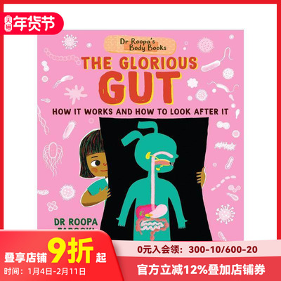 【现货】鲁帕博士的人体之书：肠道的非凡作用 Dr Roopa's Body Books: The Glorious Gut 原版英文儿童绘本