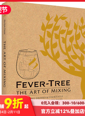 【现货】Fever Tree: The Art of Mixing 鸡尾酒调制的艺术 餐饮食谱