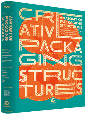 【现货】【Sendpoints】创意盒子包装结构解剖书 Anatomy of Packaging Structures  纸盒包装设计 英文原版 善本出版图书