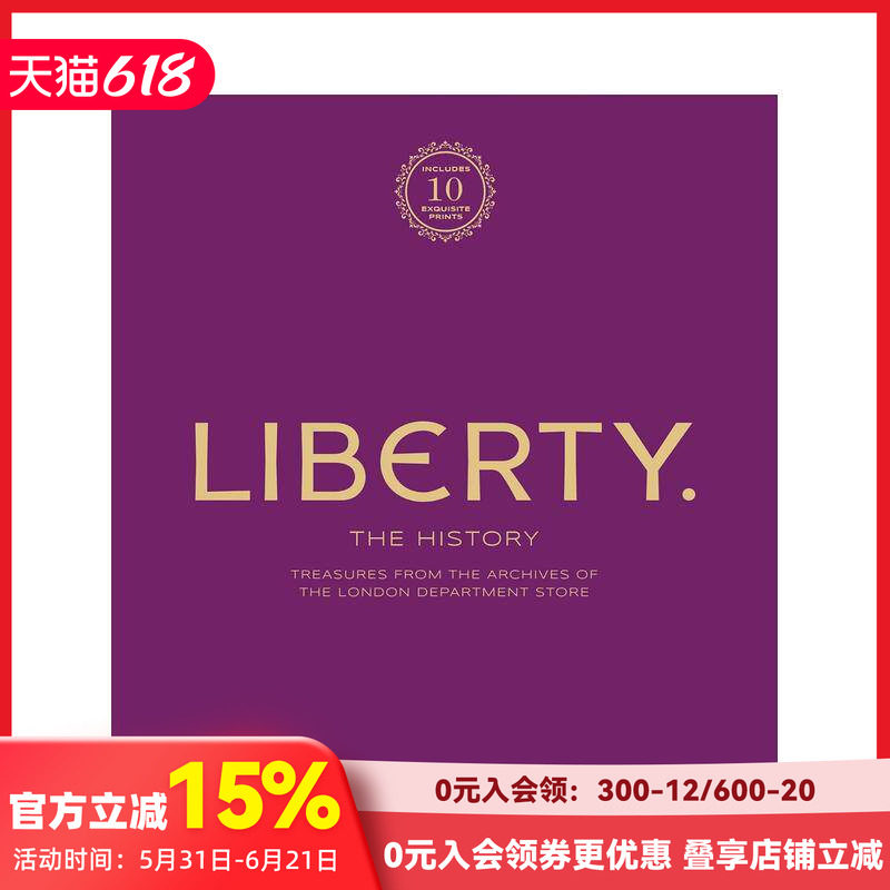 【现货】伦敦面料品牌利伯缇-奢华版 Liberty: The History – Luxury Edition 原版英文时尚设计 善本图书