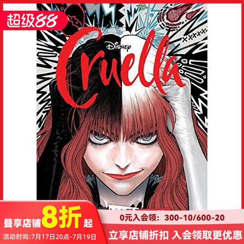 【现货】英文漫画 迪士尼黑白魔女库伊拉 Disney Cruella: The Manga: Black, White, and Red 英文原版进口 善本图书