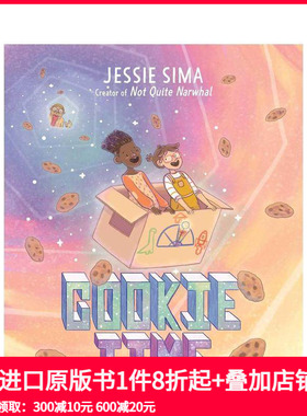 【预售】饼干时间 Cookie Time 原版英文儿童绘本