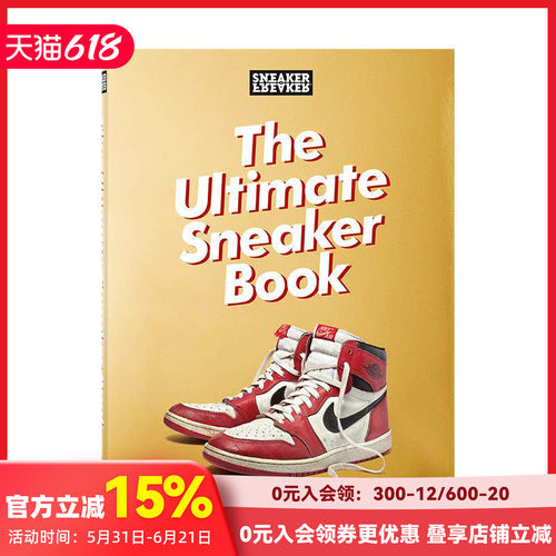 【TASCHEN】Sneake