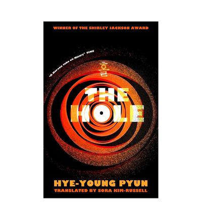 【预售】【雪莉·杰克森奖得主】洞  韩国作家边惠英代表作品 The Hole 原版英文文学小说 惊悚小说
