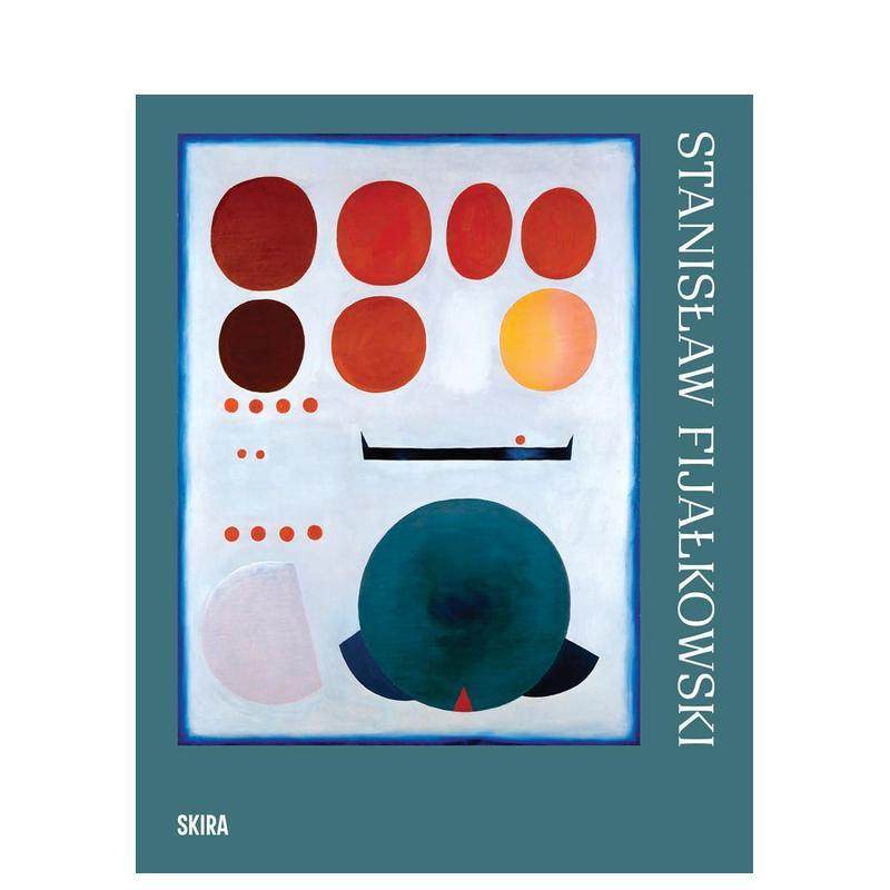 艺术家Stanislaw Fi