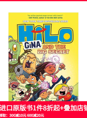 【预售】希罗漫画系列 8：吉娜和大秘密 Hilo Book 8: Gina and th