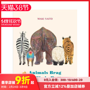 【预售】动物们总是吹嘘自己的屁股（纸板书） Animals Brag About Their Bottoms 原版英文儿童绘本 善本图书