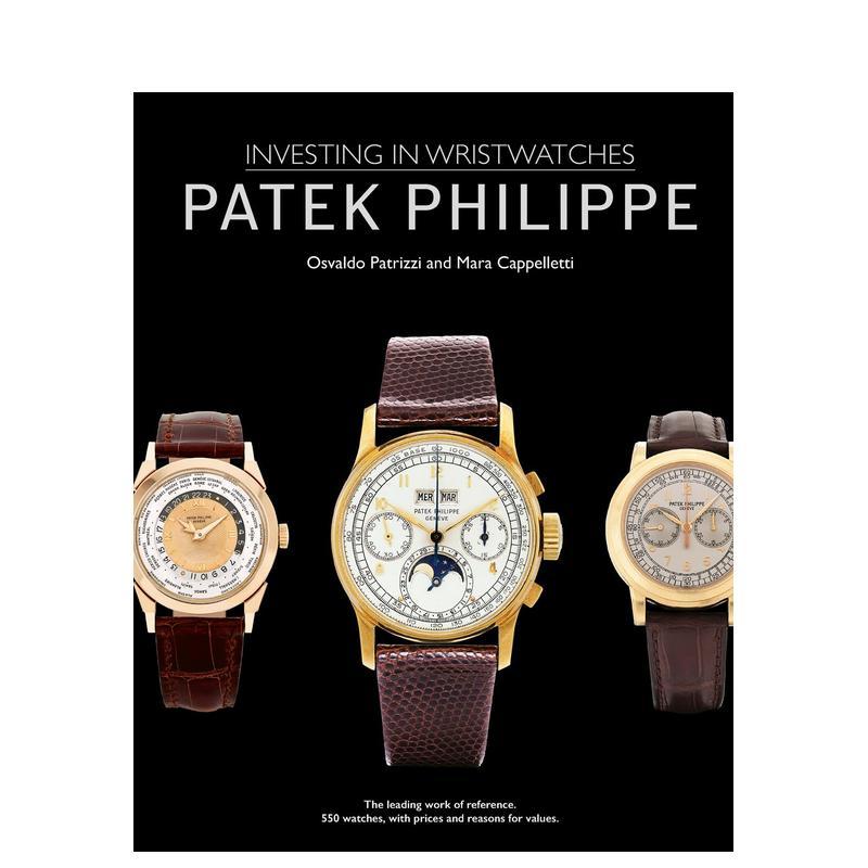 【现货】百达翡丽 Patek Philippe 原版英文珠宝首饰