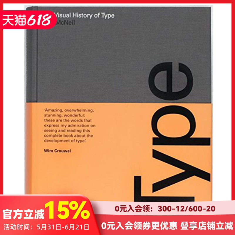 【现货】字体视觉历史 The Visual History of Type 英文原版艺术字体设计图书