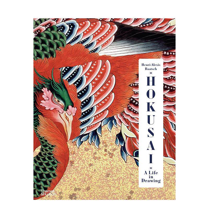 【预售】北斋 画中一生(奢华版) Hokusai: A Life In Drawing 大开本画册 浮世绘大师 原版英文艺术画集 善本图书