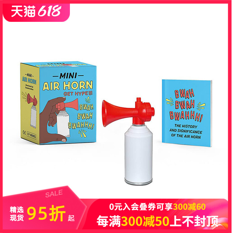 【现货】迷你文创套装迷你空气喇叭：大肆宣传！ Mini Air Horn: Get Hype!(RP Minis)进口文创玩具摆件节日礼物