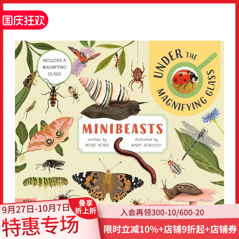 【显微镜下探索】小昆虫 【Un