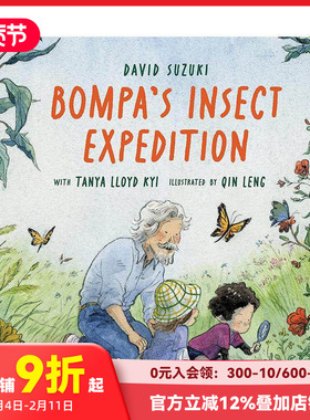 【预售】【多伦多插画师Qin Leng】Bompa的昆虫探险 Bompa's Insec