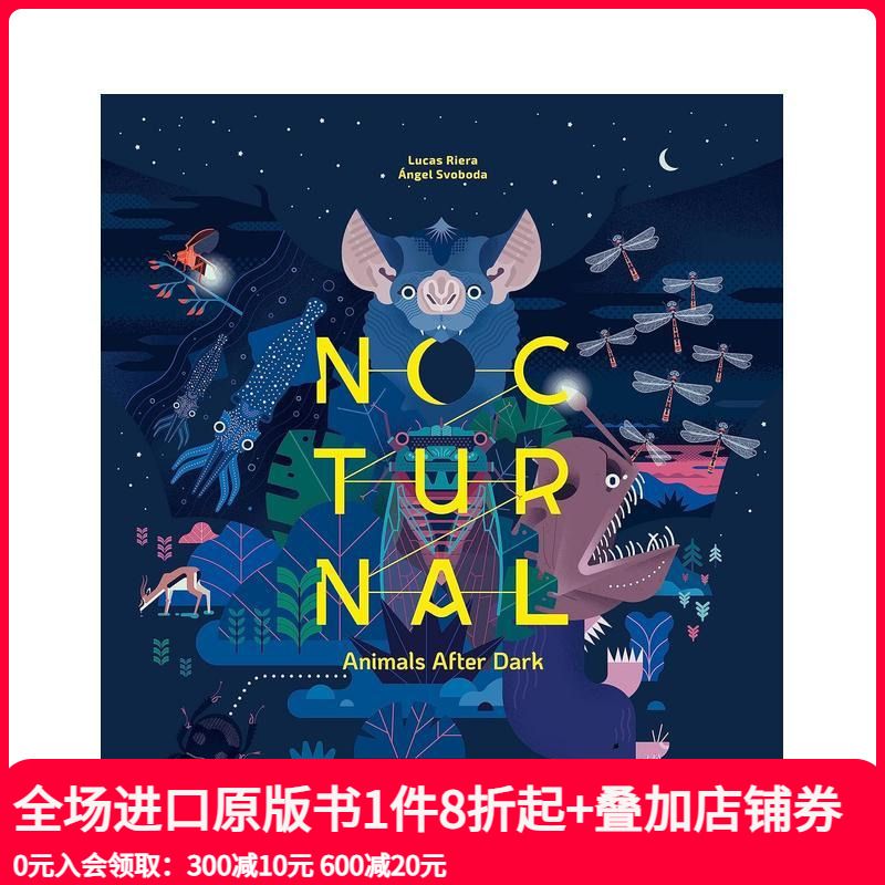 夜行动物 Nocturnal 英文儿童绘本