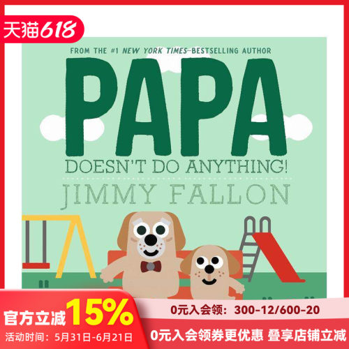 爸爸什么都不做！ Papa D