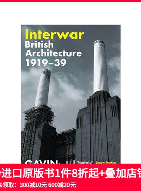 【预售】战时：英国建筑1919-39 Interwar: British Architecture 1919-39 金融时报2024年度图书 英文原版建筑设计