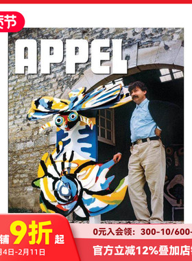 【预售】呼吁：Nico Koster 的摄影人生 APPEL: A life in photographs by Nico Koster 原版英文摄影作品集