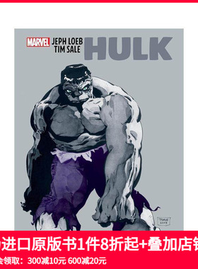 【现货】英文漫画 杰夫·勒布与蒂姆拍卖：绿人画廊版 Jeph Loeb &