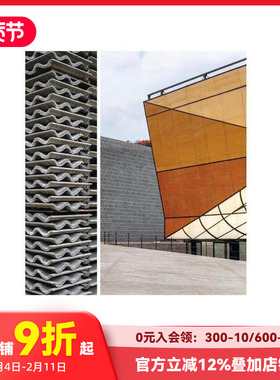 【现货】悬浮时刻：弗里达·埃斯科贝多的建筑 Suspended Moment  蛇形画廊 女性建筑师 大都会博物馆 原版英文建筑设计