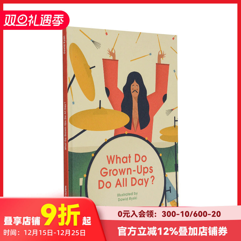【现货】[Gestalten出版]What Do Grown-Ups Do All Day?，大人们每天都在做什么呀？英文儿童绘本 适合3-6岁