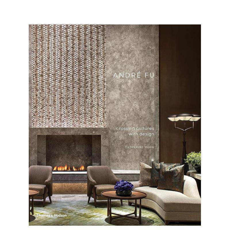 傅厚民:文化与设计的交汇 An