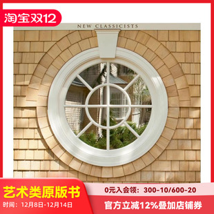 【预售】抒情建筑：约翰·马利克及其合伙人新古典主义作品选集 A Lyric Architecture 原版英文建筑设计