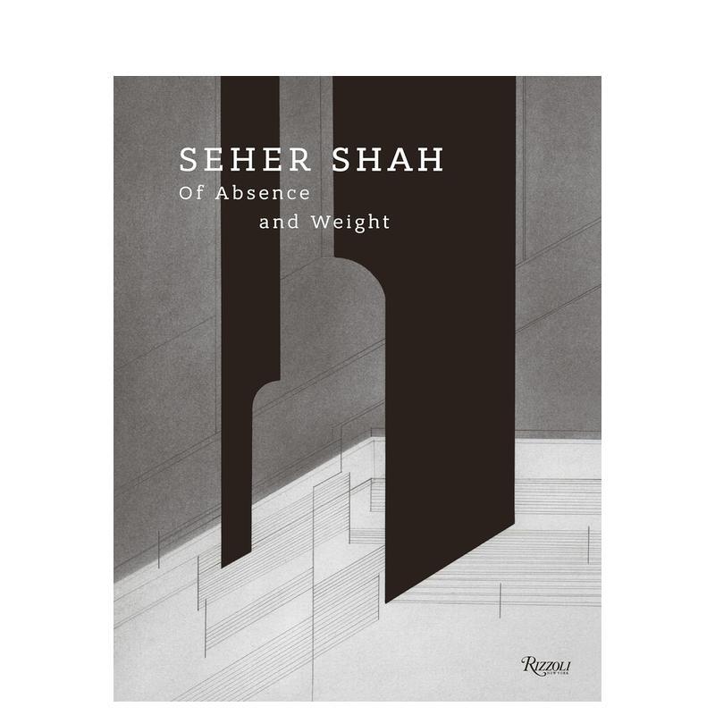 Seher Shah:缺席和重