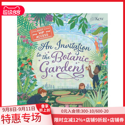 【预售】植物园之邀 An Invitation to the Botanic Gardens 原版英文儿童绘本 善本图书