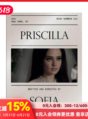 【现货】【A24电影剧本集】普瑞希拉 【A24 Screenplay Collection】Priscilla Screenplay Book 原版英文生活 A24 索菲亚·科波