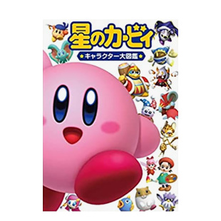 日文原版 善本图书 角色大图鉴 キャラクタ—大図鑑 星之卡比30周年 カ—ビィ 星之卡比 星 进口游戏设定集 卡比 预售
