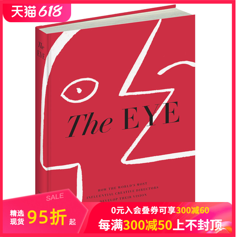 【现货】The Eye时尚之眼:视觉传达英文原版时尚服装设计
