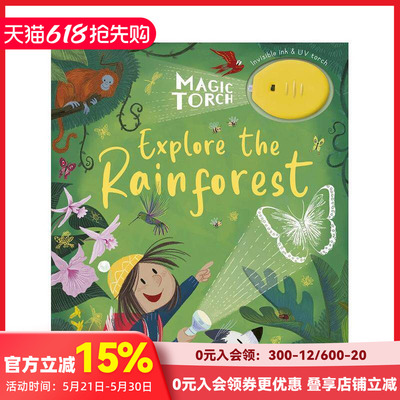 【现货】探索雨林 附送迷你灯光照亮隐形动物 Magic Torch: Explore the Rainforest 原版英文儿童趣味