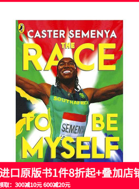 【预售】做我自己的比赛：为年轻读者改编 The Race To Be Myself: Adapted for Younger Readers 原版英文青少年读物 善本图书