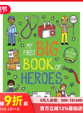【预售】我的涂色启蒙书：英雄大书 My First Big Book of Colorin