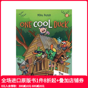 The Out 2：遥远 Cool Duck One 一只酷鸭 堡垒 Far 预售