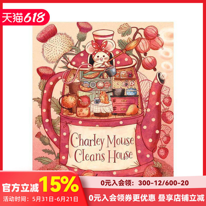 【现货】鼠鼠查理打扫房间 Charley Mouse Cleans House 原版英文儿童绘本 Red Comet Press