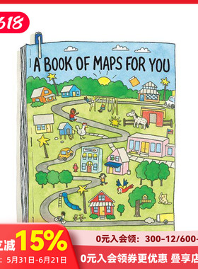 【预售】图集之书 A Book of Maps for You 原版英文儿童绘本