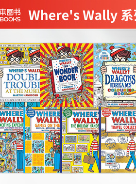 【Where's Wally威利在哪里】旅行套装 沃利在哪里 龙与梦涂色书 神奇之书 英文儿童趣味互动益智 善本图书 可单拍