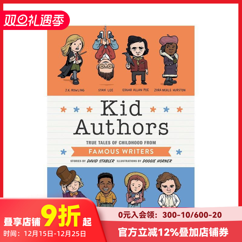 【名人童年故事】作家们 【Ki