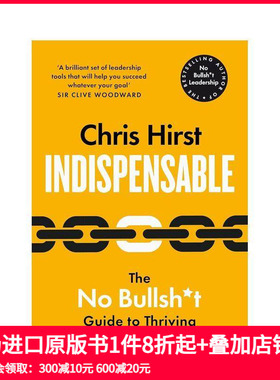 【预售】不可或缺：职场成功指南 Indispensable: The No Bullshit Guide to Career Success 原版英文商业行销