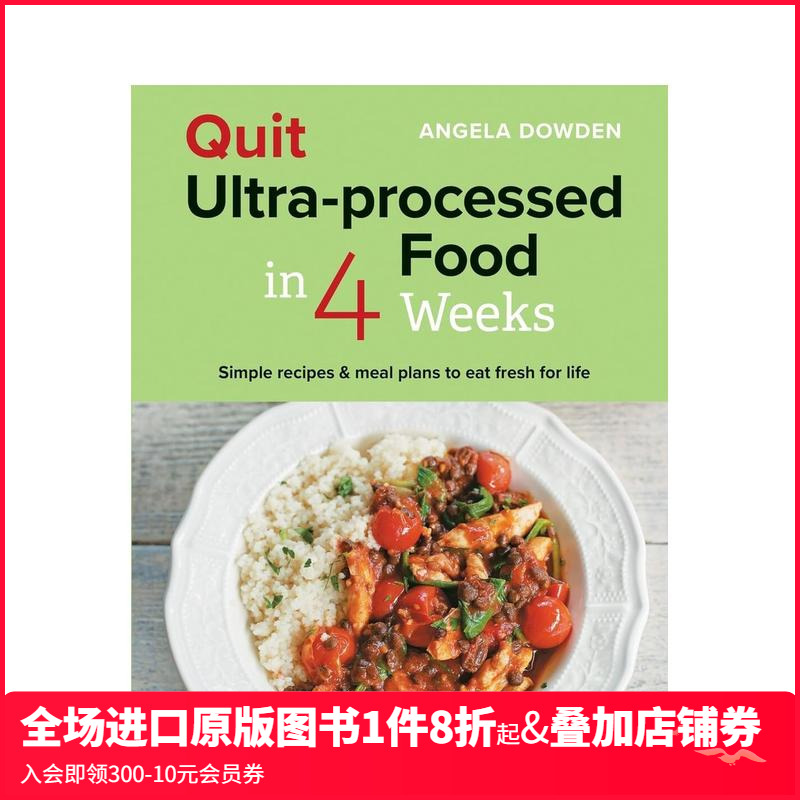 4周内戒掉超加工食品 Quit