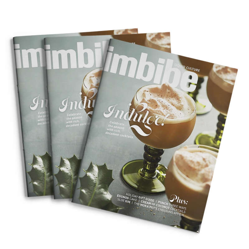 【订阅】 Imbibe 酒水饮料特调主题美食饮食杂志 美国英文版 年订6期 善本图书 E322