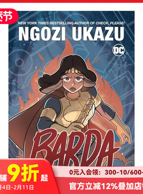 【预售】巴达 Barda 原版英文漫画书 善本图书