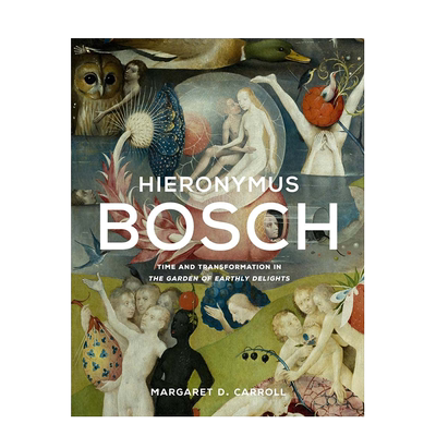 博斯人间乐园中的时间与转变